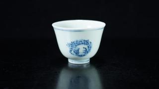 <img class='new_mark_img1' src='https://img.shop-pro.jp/img/new/icons8.gif' style='border:none;display:inline;margin:0px;padding:0px;width:auto;' />û Ĳζʸ [ Blue and White Sake Cup with Round Dragon Design by Ryoko Suzuki ]
