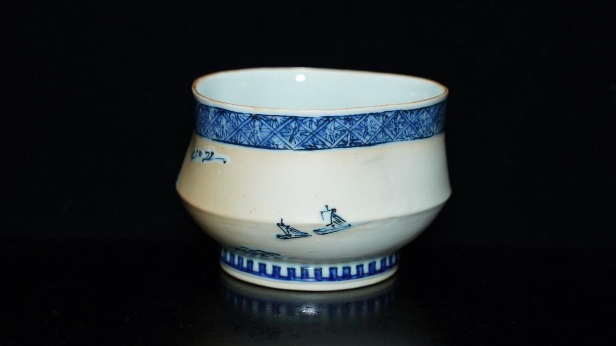 鈴木涼子 染付山水文茶碗 [Sometsuke Sansuimon Chawan by Ryoko