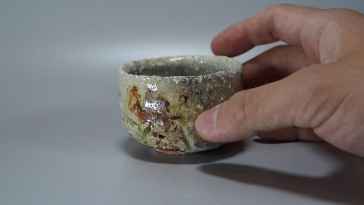 杉本祐 信楽ぐい呑 [ Shigaraki Guinomi by Yu Sugimoto