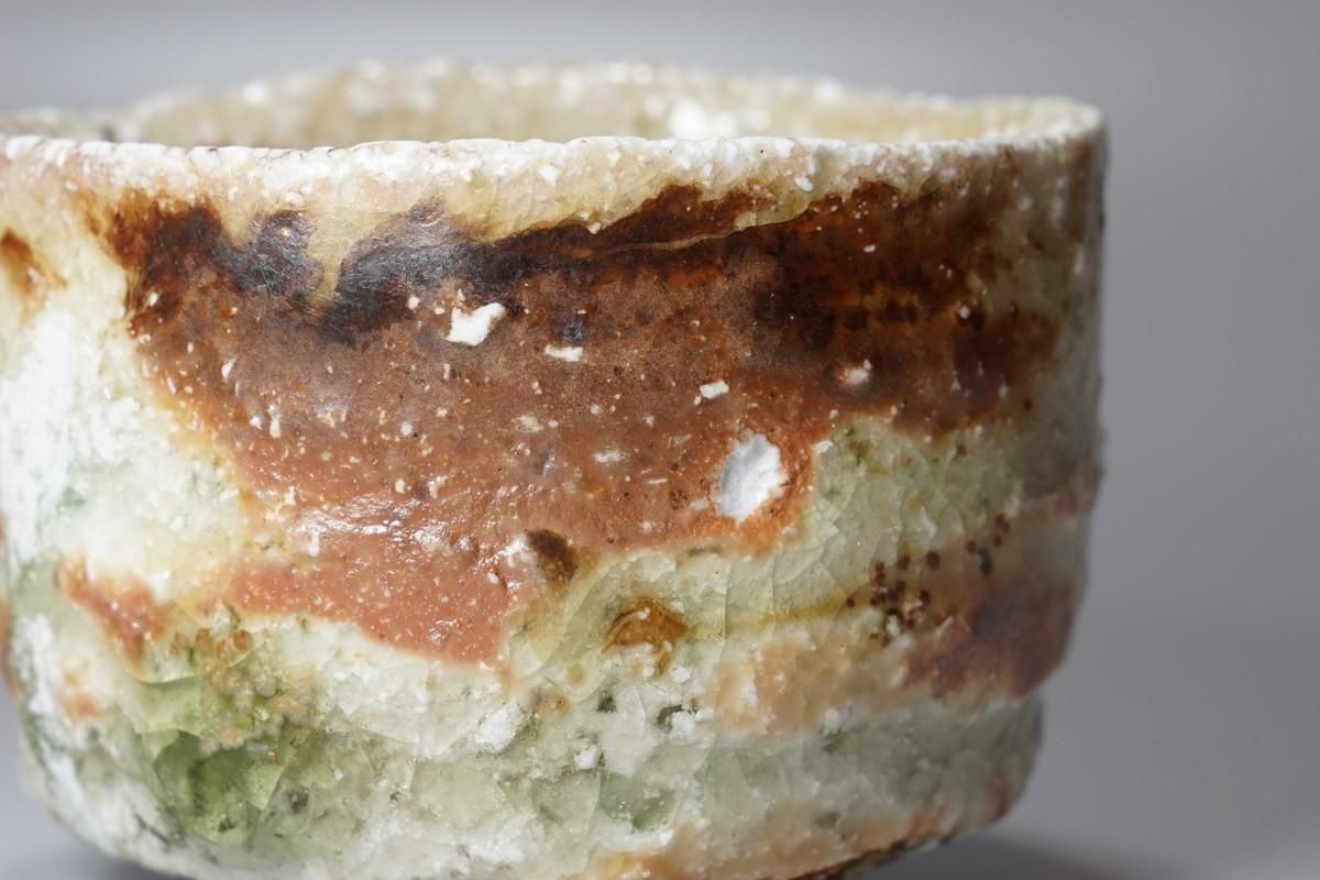 杉本祐 信楽ぐい呑 [ Shigaraki Guinomi by Yu Sugimoto