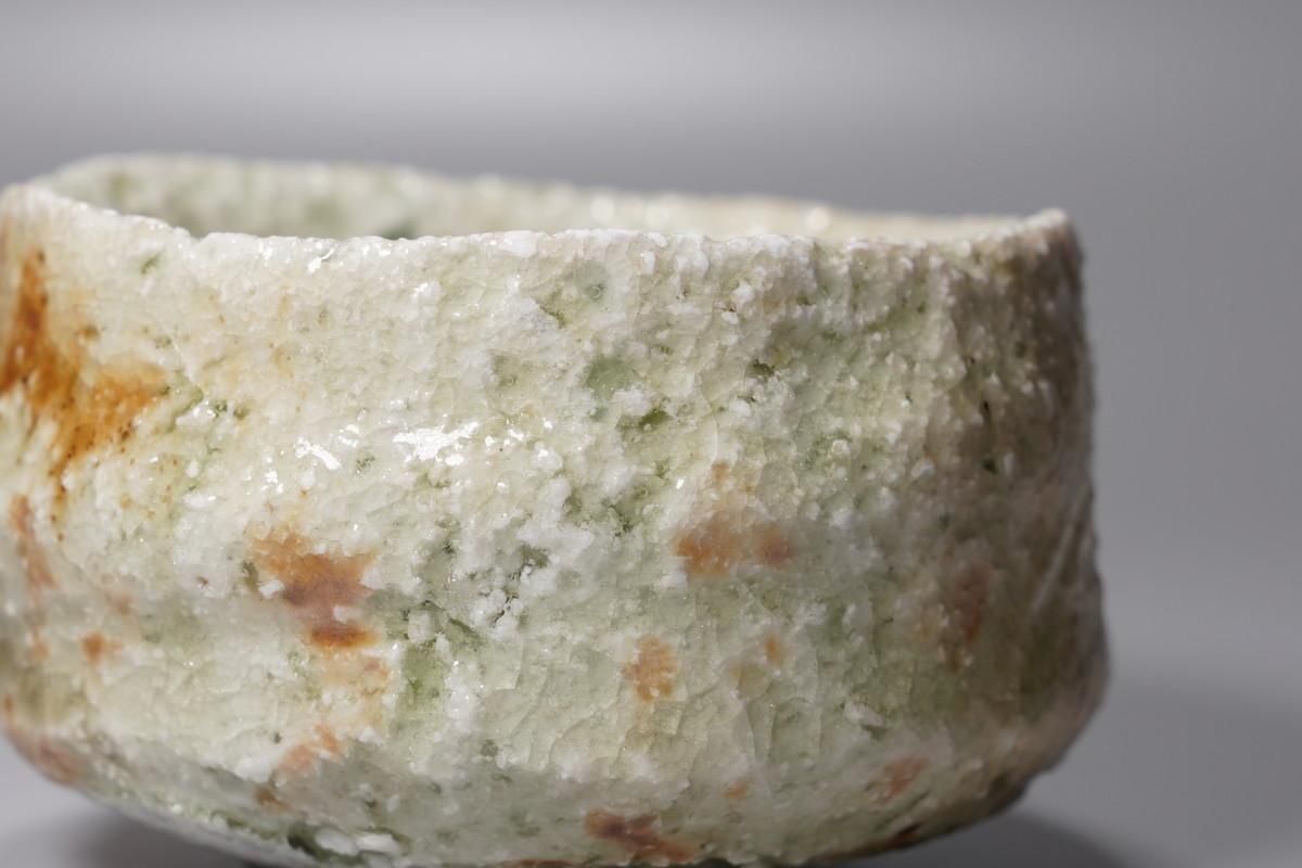 商談中】杉本祐 信楽ぐい呑 [ Shigaraki Guinomi by Yu Sugimoto