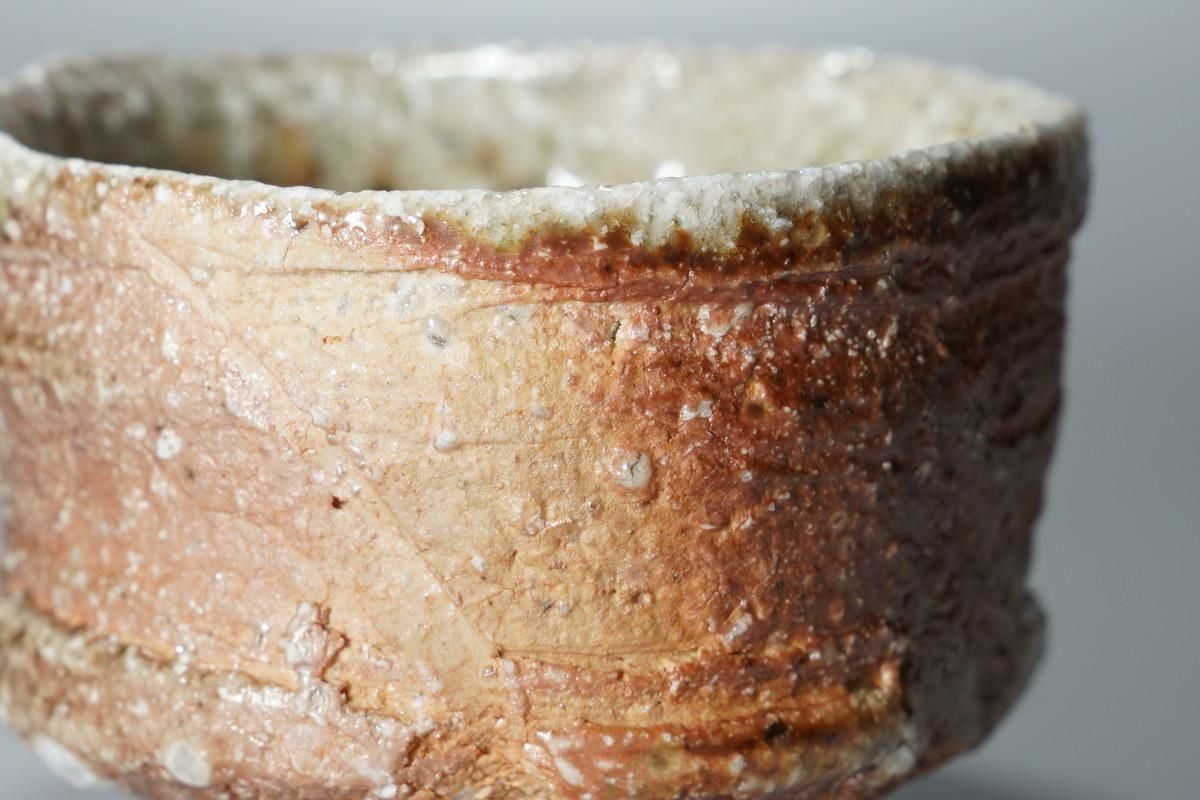 杉本祐 信楽ぐい呑 [ Shigaraki Guinomi by Yu Sugimoto