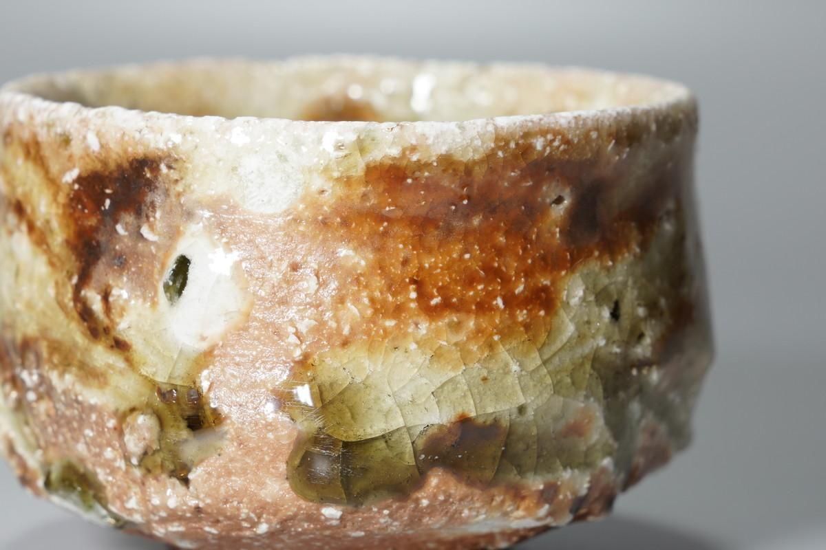 杉本祐 信楽ぐい呑 [ Shigaraki Guinomi by Yu Sugimoto