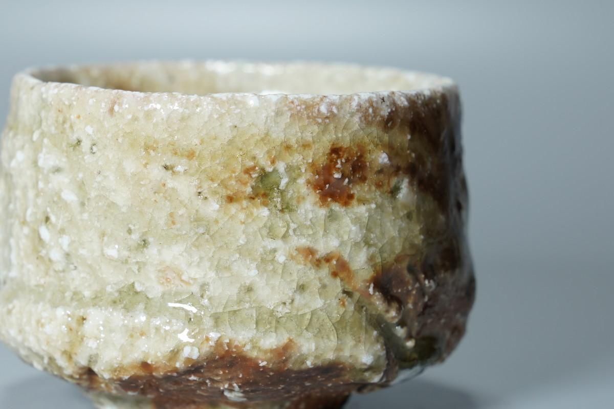 杉本祐 信楽ぐい呑 [ Shigaraki Guinomi by Yu Sugimoto