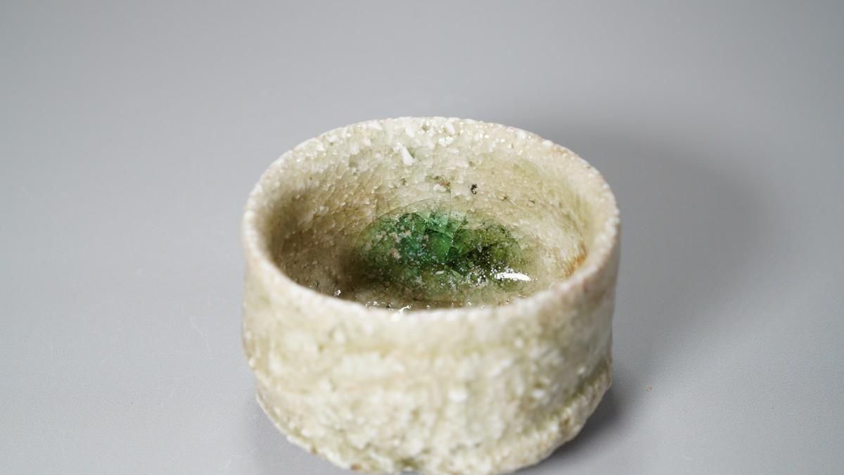 杉本祐 信楽ぐい呑 未使用 箱付 杉本祐 信楽ぐい呑 [ Shigaraki