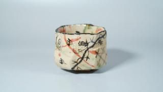 <img class='new_mark_img1' src='https://img.shop-pro.jp/img/new/icons8.gif' style='border:none;display:inline;margin:0px;padding:0px;width:auto;' />߷ŵ ＷĿ [Yashichida-Oribe Guinomi by Katsunori Sawa ]