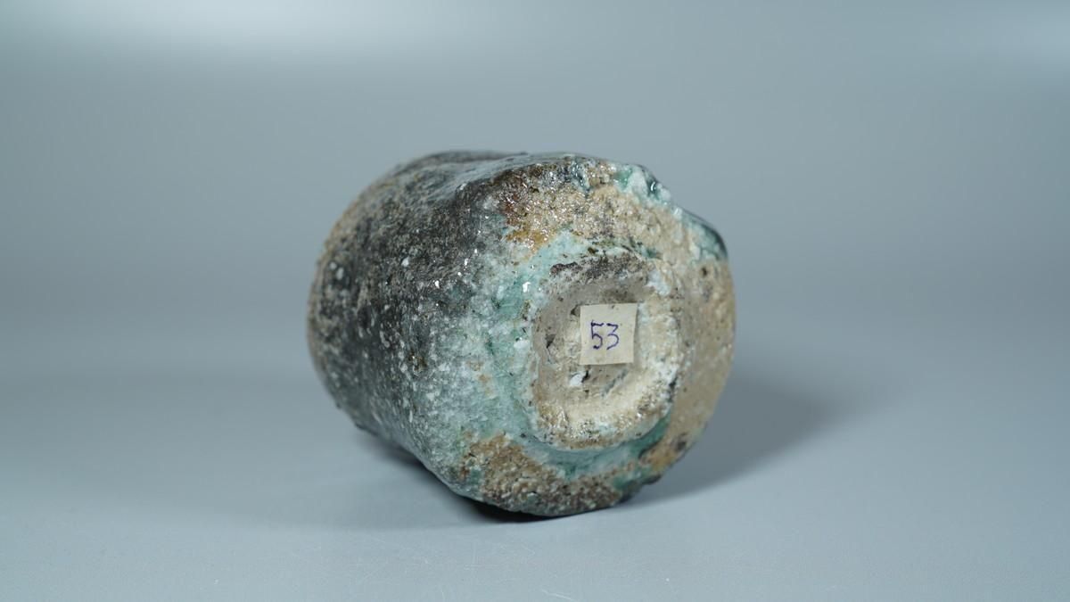 澤克典 信楽ぐい呑 [Shigaraki Guinomi by Katsunori Sawa ] - 八丁堀