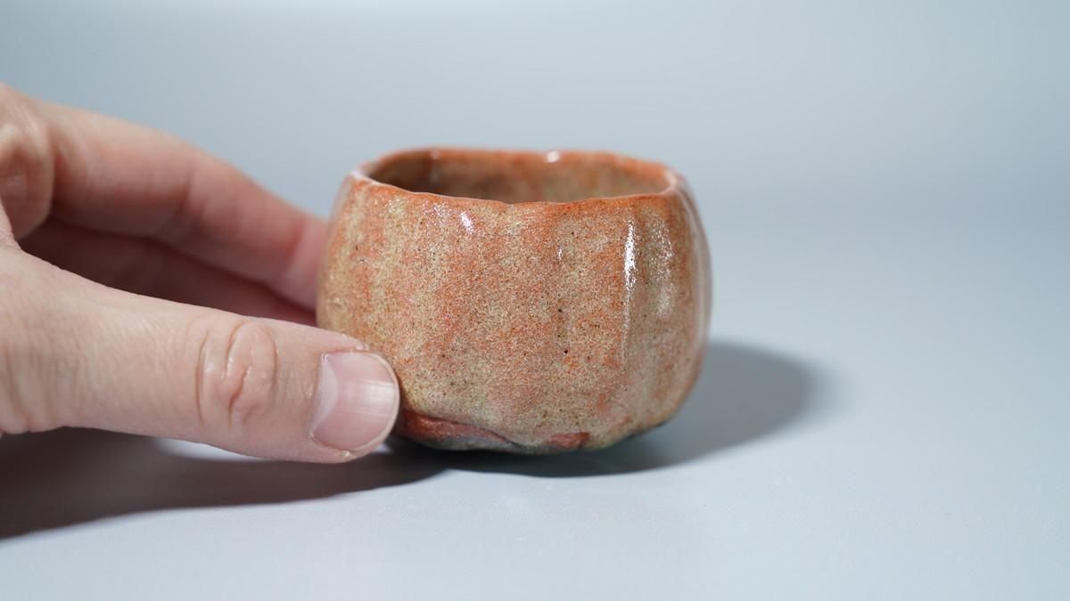 柳下季器 赤ぐい呑 [ Aka Guinomi by Hideki Yanashita ] - 八丁堀 や