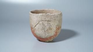 <img class='new_mark_img1' src='https://img.shop-pro.jp/img/new/icons8.gif' style='border:none;display:inline;margin:0px;padding:0px;width:auto;' /> ʸ [ Shigaraki Fuji Mon Guinomi by Hideki Yanashita ]