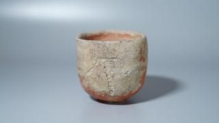 <img class='new_mark_img1' src='https://img.shop-pro.jp/img/new/icons8.gif' style='border:none;display:inline;margin:0px;padding:0px;width:auto;' /> ʸ [ Shigaraki Fuji Mon Guinomi by Hideki Yanashita ]