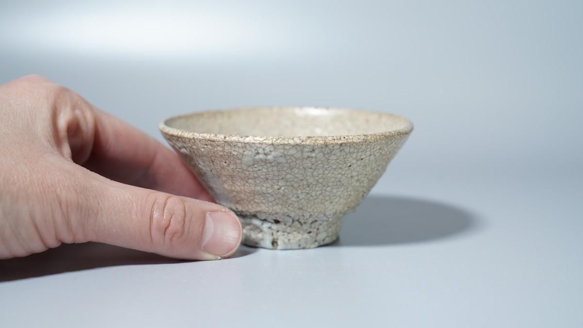 柳下季器 井戸ぐい呑 [ Ido Guinomi by Hideki Yanashita ] - 八丁堀