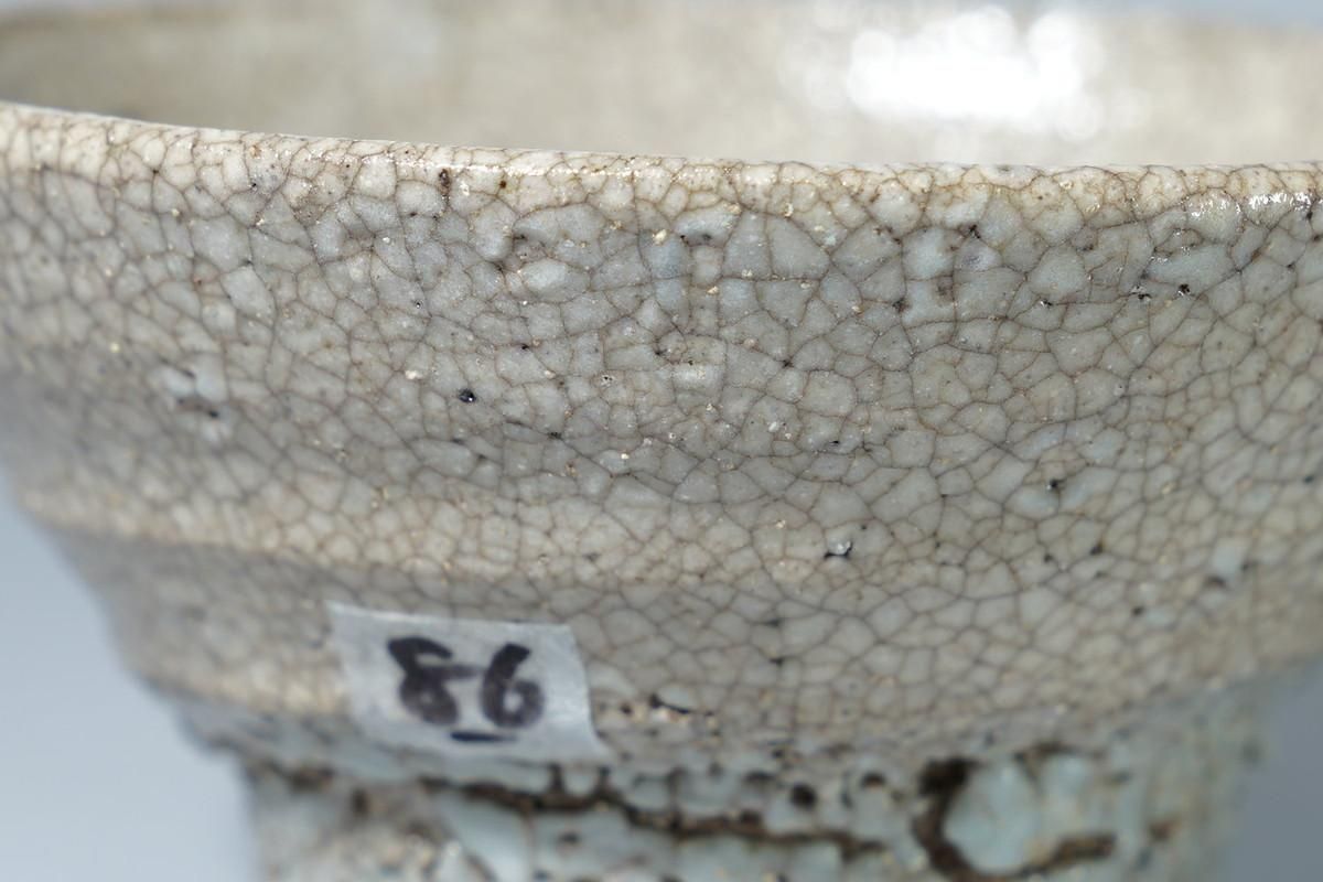 柳下季器 井戸ぐい呑 [ Ido Guinomi by Hideki Yanashita ] - 八丁堀