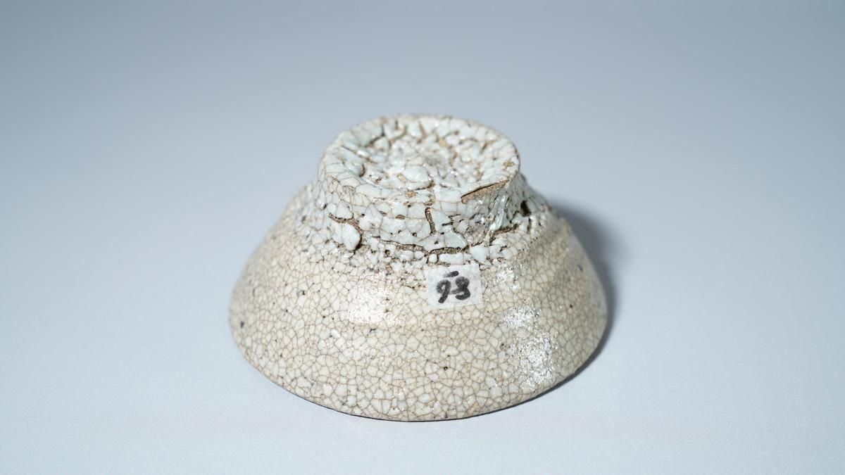 柳下季器 井戸ぐい呑 [ Ido Guinomi by Hideki Yanashita ] - 八丁堀