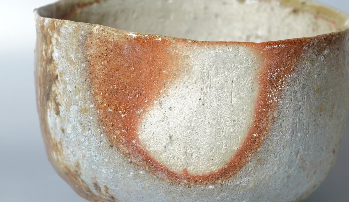 福島真弥 信楽茶盌[ Shigaraki Chawan by Shinya Fukushima ] - 八丁堀
