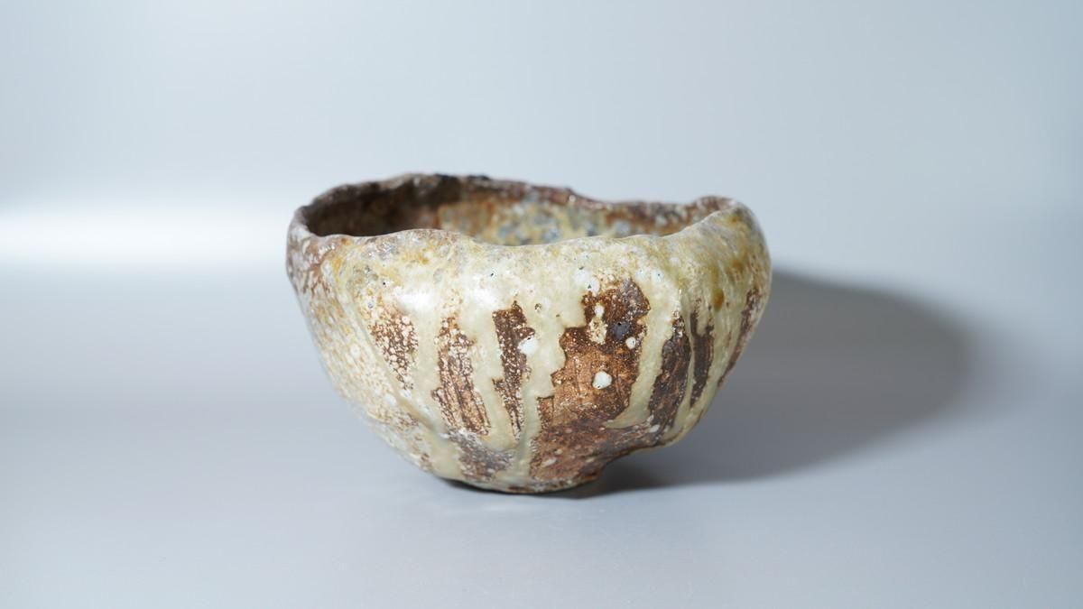 福島真弥 伊賀茶盌[ Iga Chawan by Shinya Fukushima ] - 八丁堀 や