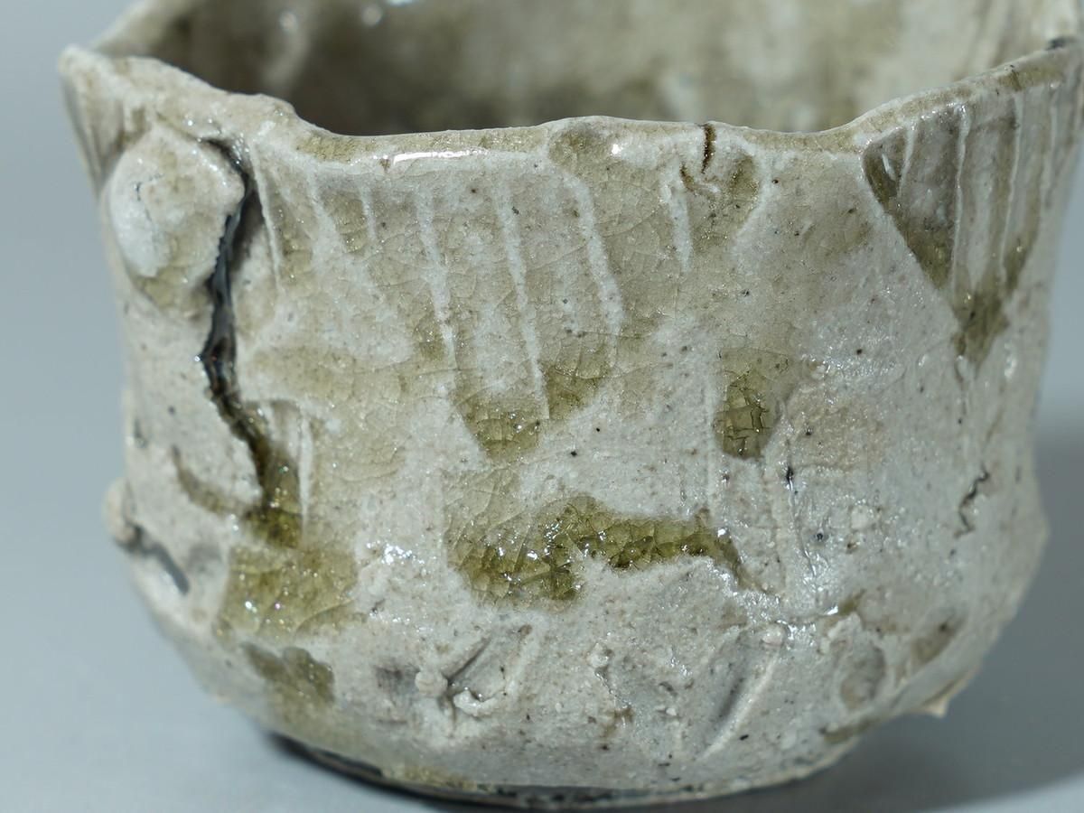 福島真弥 伊賀ぐい呑[ Iga Guinomi by Shinya Fukushima ] - 八丁堀 や