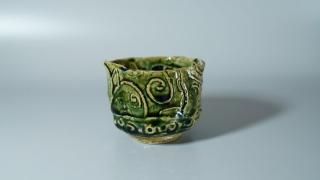 ʡ�翿�� ����������[ Oribe Guinomi by Shinya Fukushima ]