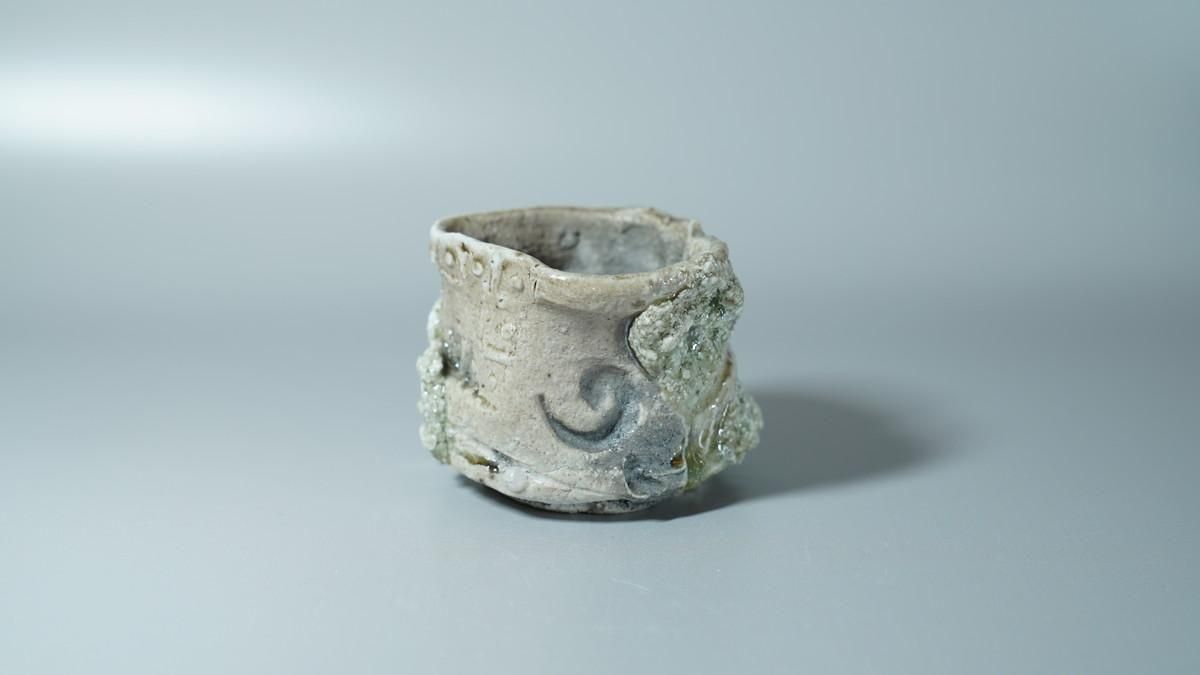 福島真弥 伊賀ぐい呑[ Iga Guinomi by Shinya Fukushima ] - 八丁堀 や