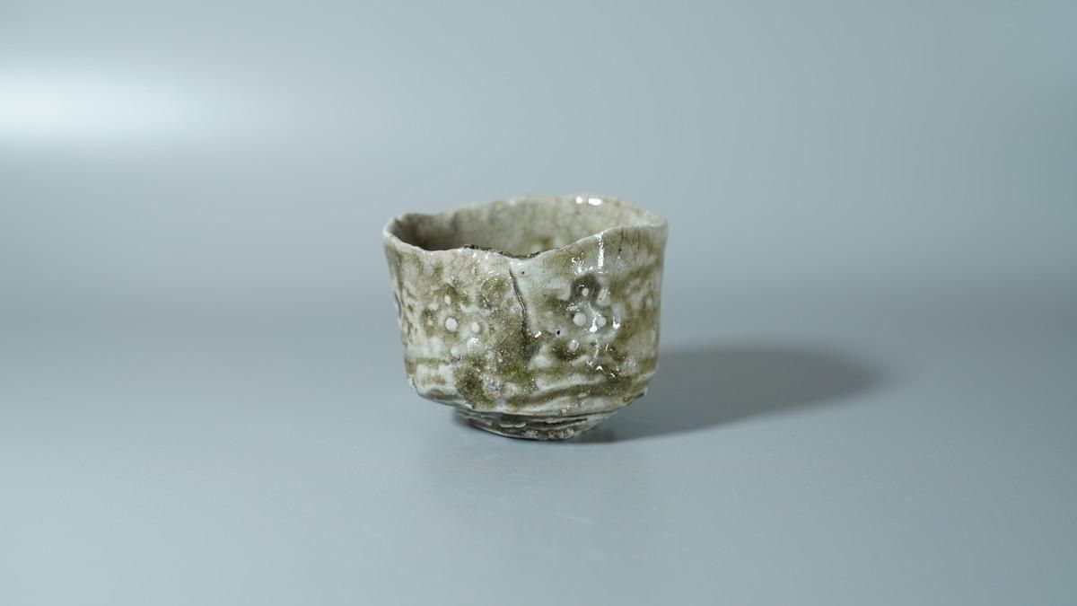 福島真弥 伊賀ぐい呑[ Iga Guinomi by Shinya Fukushima ] - 八丁堀 や