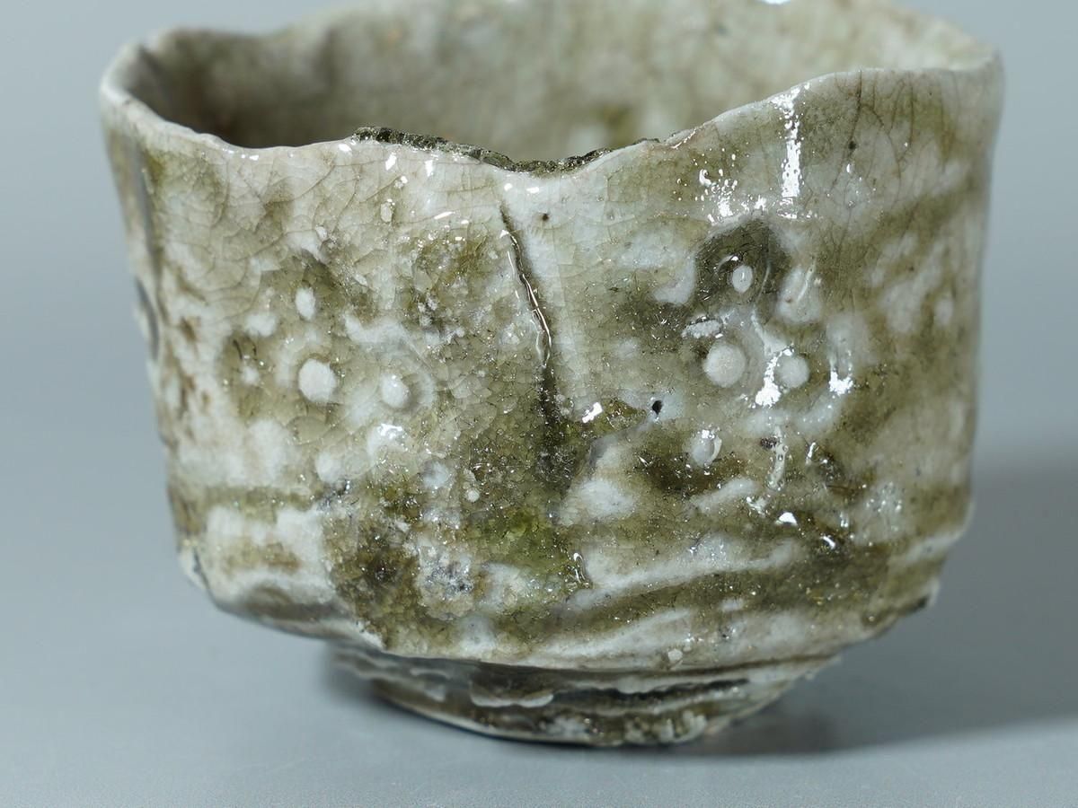 福島真弥 伊賀ぐい呑[ Iga Guinomi by Shinya Fukushima ] - 八丁堀 や