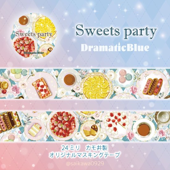 Sweets party ֥롼