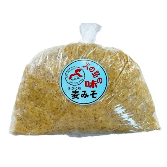 火の島の味　麦みそ　5Kg 袋入タイプ(旬彩館商品)