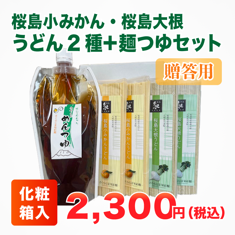 ڿ͵եȡۤɤ2ʺ羮ߤ󡦺纬ˡͤĤ楻å(̴ܺ۾)