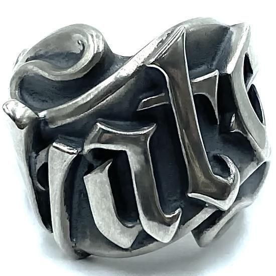 åȥʥ Rat Another World RatRace åȥ졼 Ź  ̵Solid Letter Ring/HATE