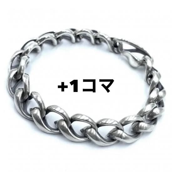 <img class='new_mark_img1' src='https://img.shop-pro.jp/img/new/icons15.gif' style='border:none;display:inline;margin:0px;padding:0px;width:auto;' />【H様専用】Rat Raceラットレース 正規代理店 ブレスレット《送料無料》CHAIN OF KAIKA FLARE BRACELET +1コマ