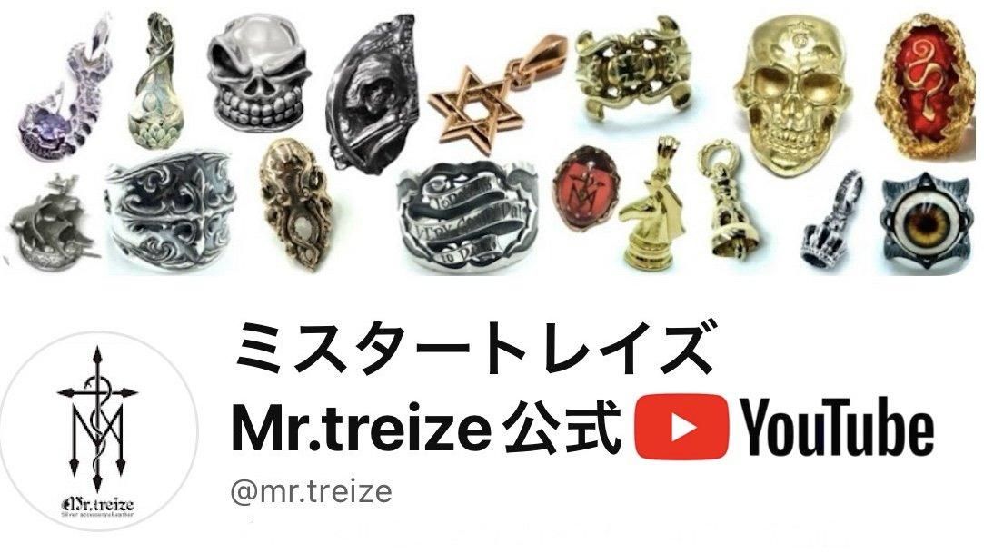 Mr.treize Silver Beads Necklace】 当店オリジナル！シルバー