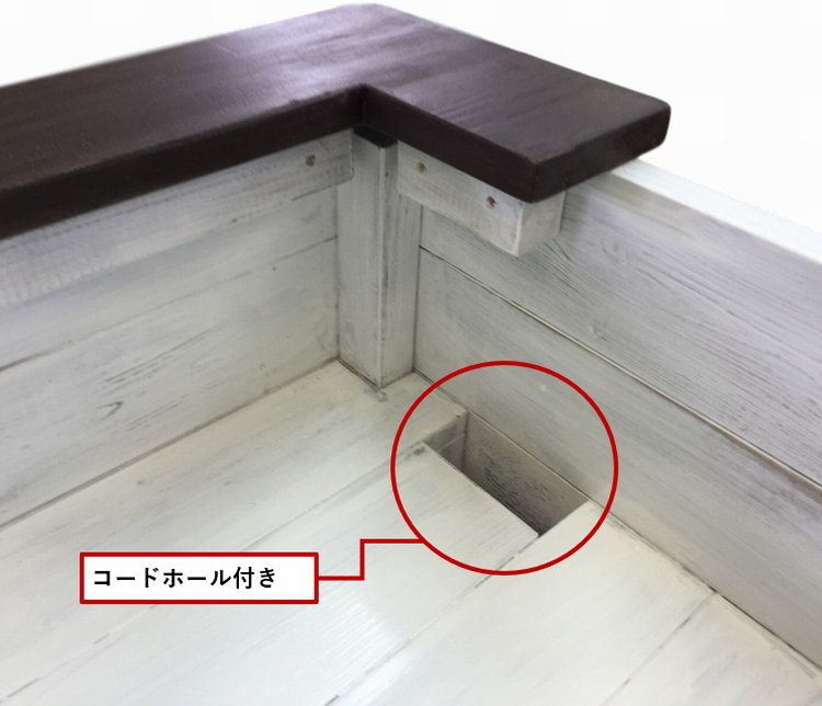 木製レジカウンター・受付カウンター 幅 アンティークホワイト