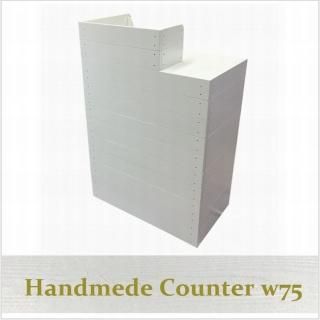 ミルキーホワイト - ひかり屋 | 木製カウンター・ショーケース ミルキーホワイト - ひかり屋 | 木製カウンター・ショーケース