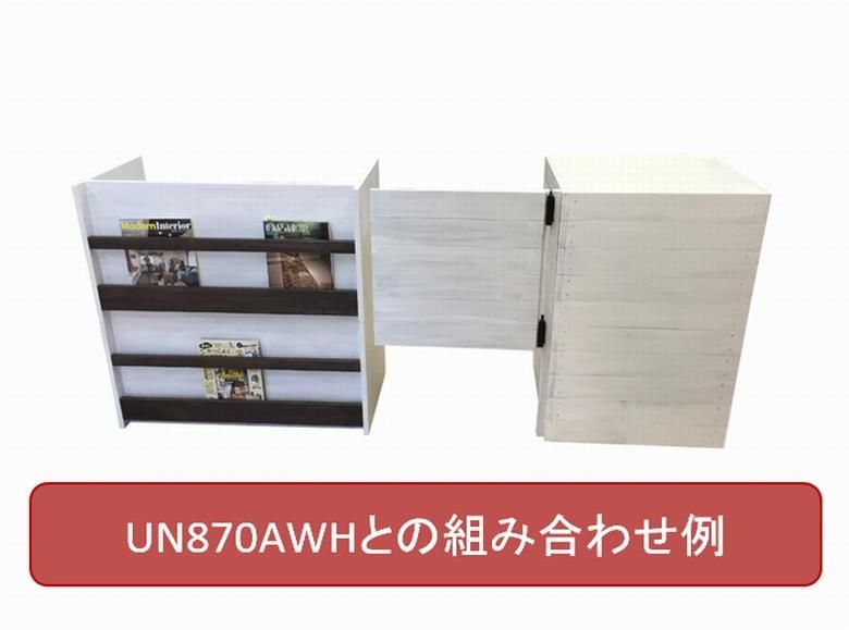 木製サイドボ－ド 木製サイドボード_スイングドア付き_幅119cm×奥行60cm×高さ90cm_