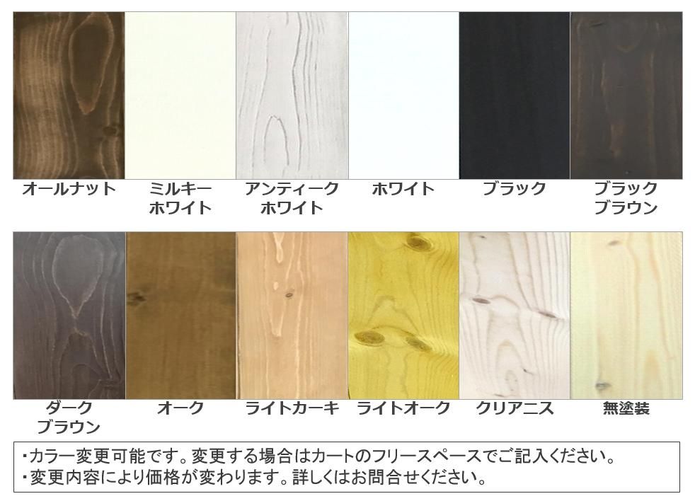 ハンドメイドレジカウンター・受付カウンター_幅180cm_オーク_C018OK