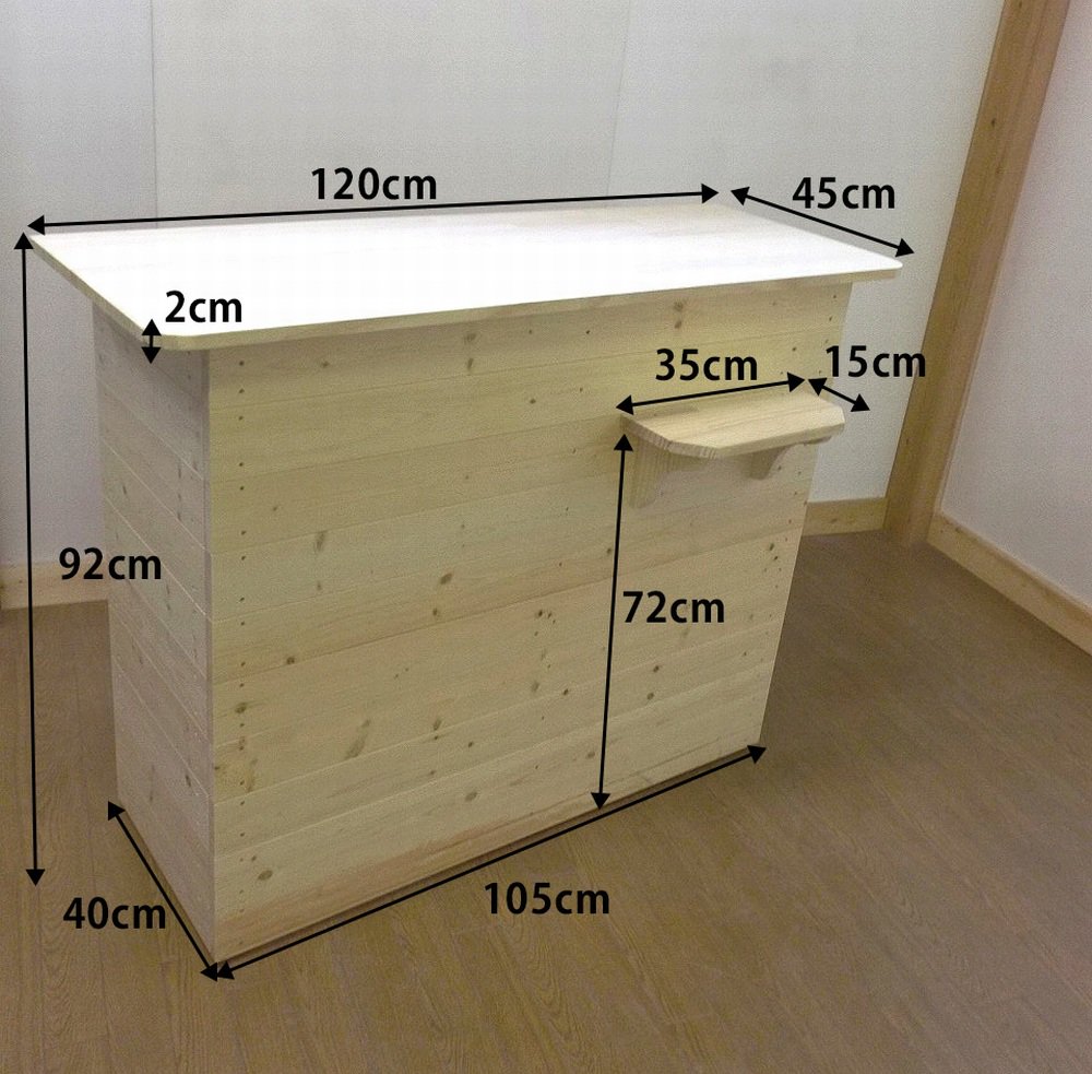 木製レジカウンター・受付カウンター_幅120cm_クリアニス_UN836CL