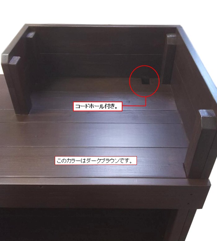 レジカウンター　ウォールナットワックス　アンティーク テンポ レジカウンター W600 ウォルナット RFTRC-60DM | オフィス