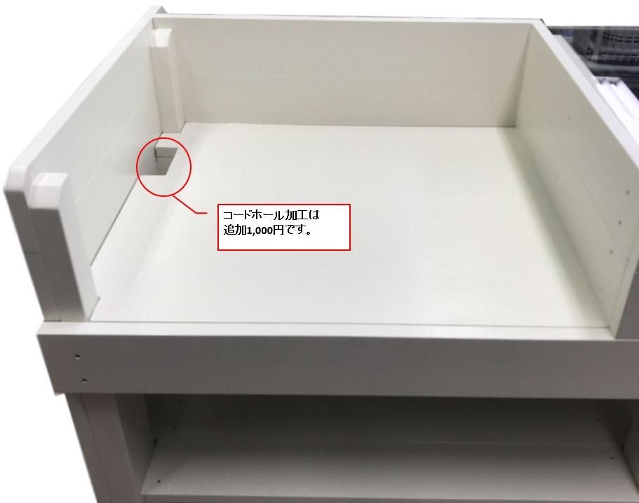 木製ショーケース_レジカウンター_レジ台__マガジンラック付_幅150cm 木製ショーケース_レジカウンター_レジ台__マガジンラック付_幅150cm