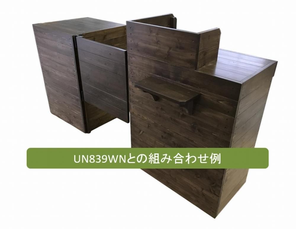 木製サイドボード_スイングドア付き_幅119cm×奥行60cm×高さ90cm_