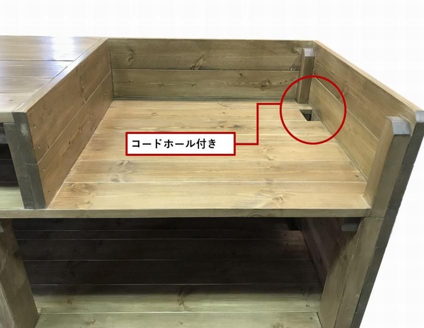 ハンドメイドレジカウンター・受付カウンター_幅150cm_オーク＋