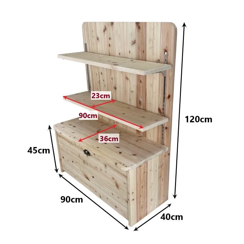 木製商品陳列棚 | 幅90cm - ひかり屋 | 木製カウンター・ショー 木製商品陳列棚 | 幅90cm - ひかり屋 | 木製カウンター・ショー