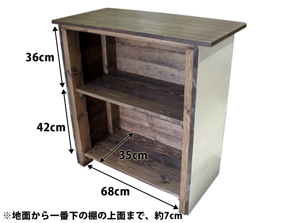 木製レジカウンター・受付カウンター_バッグ置付_幅90cm×奥行58cm×高さ