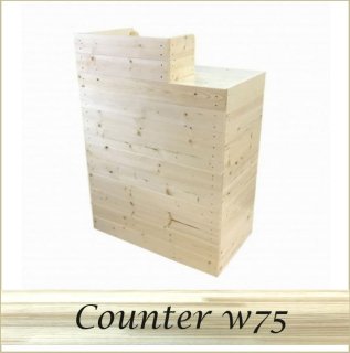 サイズ別（幅） - ひかり屋 | 木製カウンター・ショーケース・陳列棚