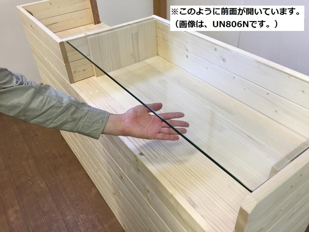 チョコボーイ　レジカウンター 美容室向けのレジカウンターW2000（チョコレートブラウン色