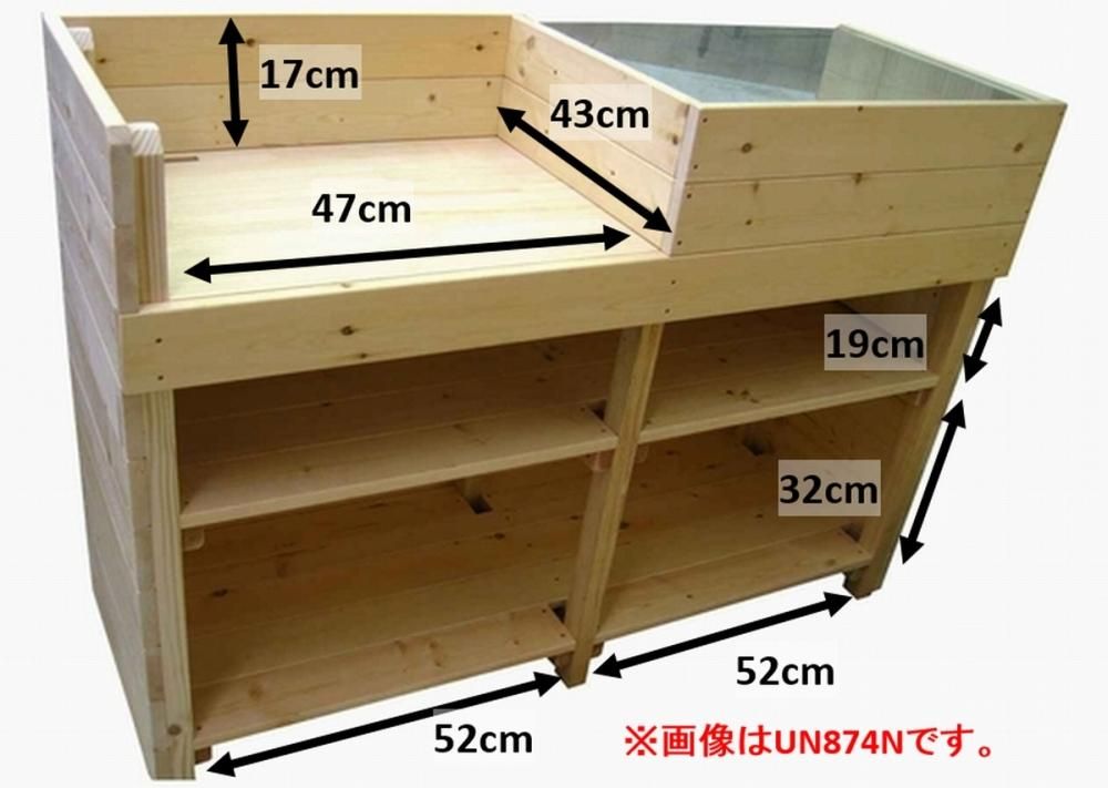 木製ショーケース_レジカウンター_レジ台_幅120cm×奥行45cm× 木製ショーケース_レジカウンター_レジ台_幅120cm×奥行45cm×