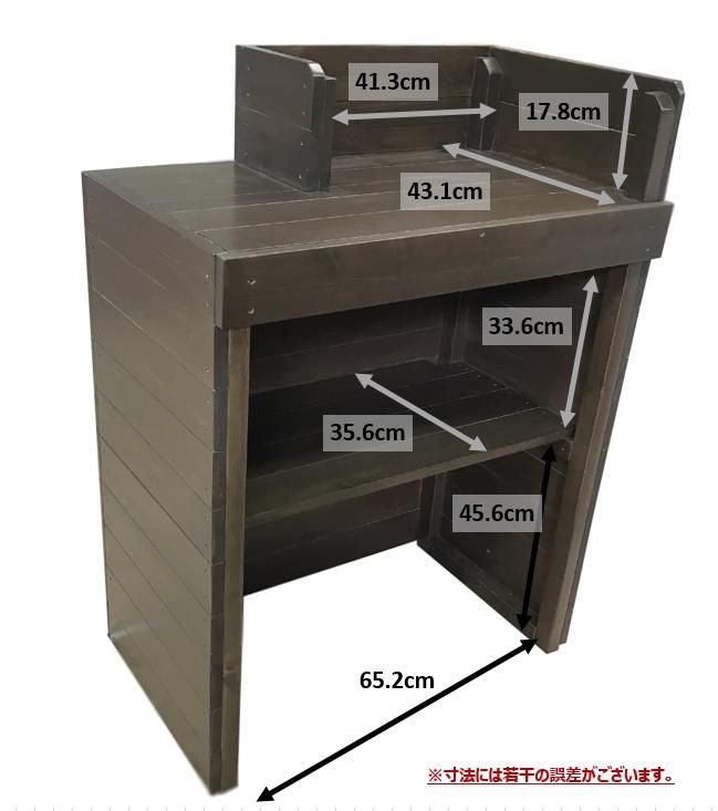 むぎちゃ　レジカウンター むぎちゃ レジカウンター むぎちゃ レジカウンター むぎちゃ様