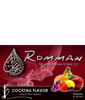 Romman　Cocktail (カクテル) 50g