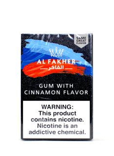 AL FAKHER Gum With Cinnamon (Withʥ) 50g