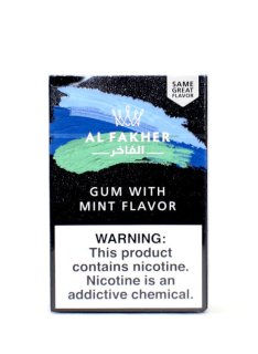 AL FAKHER Gum With Mint (ガムWithミント) 50g