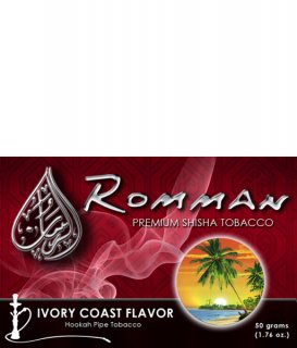 Romman　Ivory Coast (アイボリーコースト) 50g