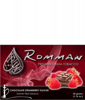 Romman　Chocolate Strawberry (チョコレートストロベリー) 50g
